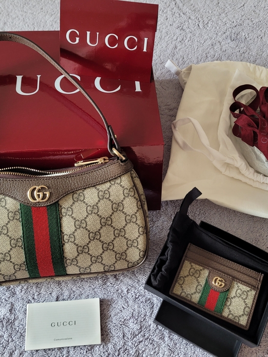 Gucci Handbags - Gucci GG Supreme Canvas Shoulder Bag in Beige with Web Stripe
